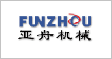 亚舟机械